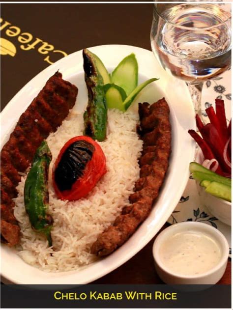 Chelo Kabab With Rice – Cafeela Restaurant