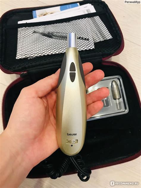 Электрический маникюрно-педикюрный набор Beurer MP60 3 Profiline ...
