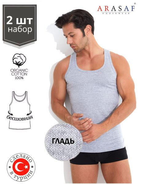 Майка бельевая Мужской ARASAF серый Кулирная гладь, Хлопок Повседневный ...