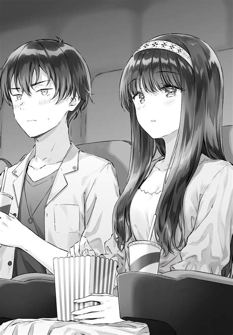 Gimai Seikatsu (Days with My Stepsister) Image by Hiten Goane Ryu