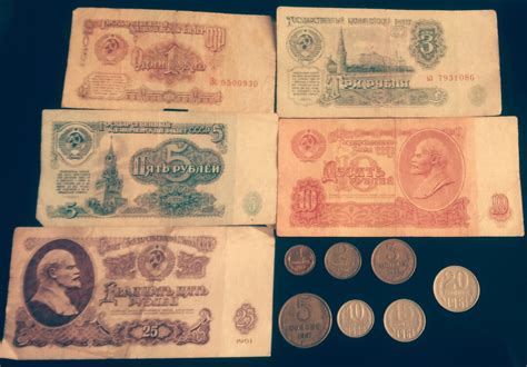 Vintage Soviet Union Currency Collection, USSR - Etsy