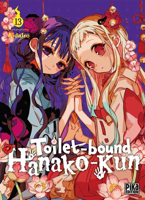 After-school Hanako-kun (anime) - AnimOtaku