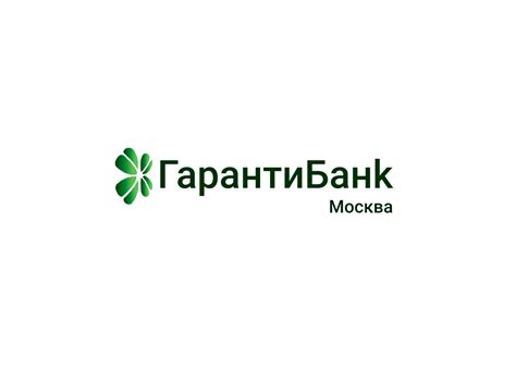Логотип Банка (презентация логотипа) on Behance