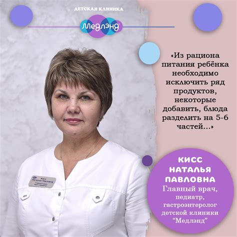 Диарея у ребенка летом. Причины и признаки.