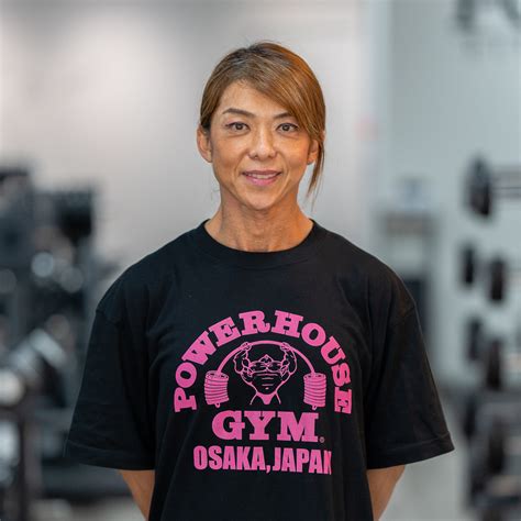 パワーハウスジム大阪ジャパン｜Powerhouse GYM Osaka Japanパワーハウスジム大阪ジャパン｜Powerhouse GYM