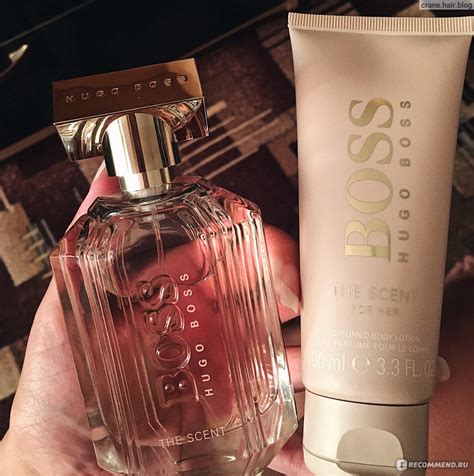 Парфюмированный лосьон для тела Hugo Boss the scent for her ...
