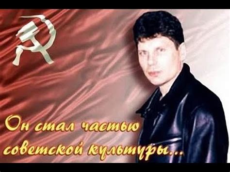 Сектор Газа-Ява (клип) - YouTube