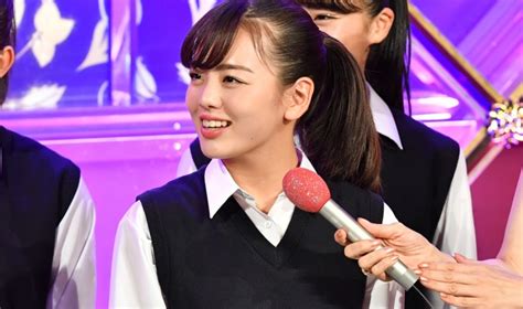 cm matomake