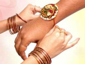 भाई-बहन के प्यार पर कविता ! Raksha Bandhan Poem Hindi