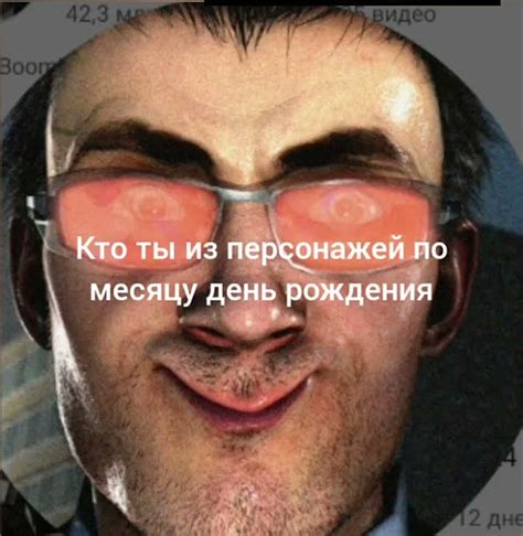 кто ты из 1 часть - YouTube