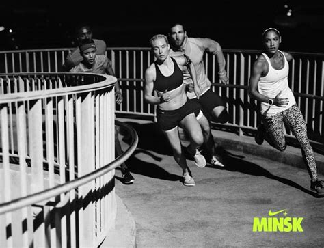 В Минске открывается беговой клуб Nike с детокс-баром - Как тут жить.