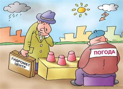 Новые смешные картинки приколы