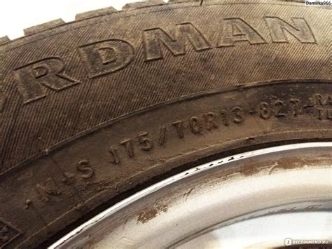 Nokian Nordman 7 - «Шины среднячок » | отзывы