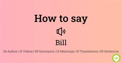 how to pronounce bill