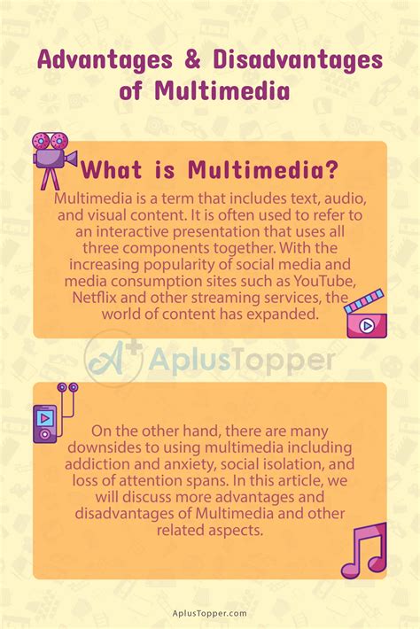 Advantages And Disadvantages Of Multimedia | 9 Benefits of Multimedia
