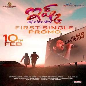 Ishq (Teja Sajja) 2021 Telugu Movie Mp3 Naa Songs Download