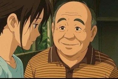 av