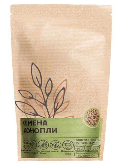 Отборные семена конопли(конопляные) Коноплектика, 500 г - купить с ...