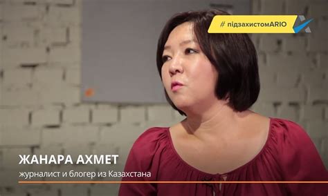 KAZAKHSTANI OPPOSITIONIST HAS A CHANCE TO OBTAIN A REFUGEE STATUS ...