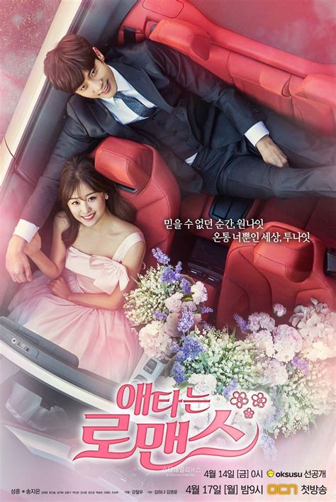 Doramas En Español Latino 11
