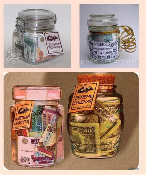 Что подарить на 1000 рублей - маме, подруге, мужчине