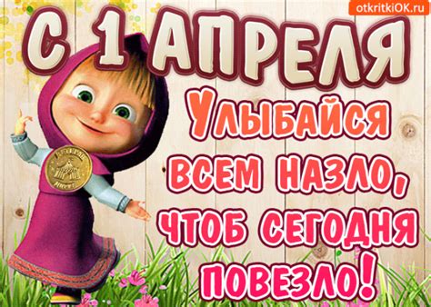 Комментарии к теме | Смешные открытки, Мужские дни рождения, Смех