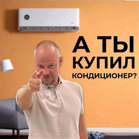 ЖК Равновесие | Одинцово | ВКонтакте
