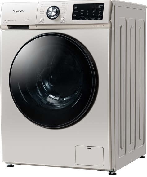 Стиральная машина Бирюса WM-SL1214/15 B - купить в интернет-магазине ...