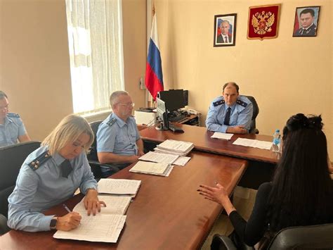 Прокуратура субъекта Российской Федерации - Прокуратура Калининградской ...