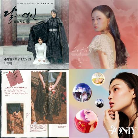 leehi  playlist  trang spotify