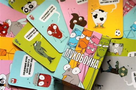 Мухобойка – купить в интернет-магазине GAME-HOUSE
