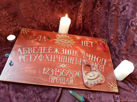 Спиритическая доска: "Уиджи" Red and gold/silver в интернет-магазине на ...
