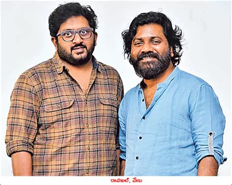 raju weds rambai raju weds rambai