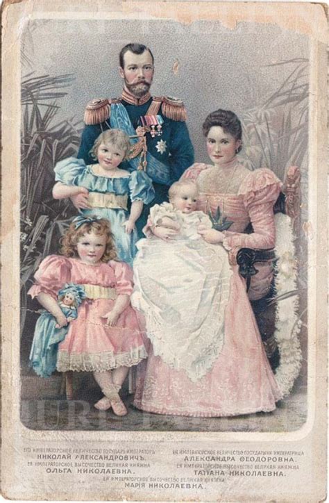 Russian Royal Family (when they had only 3 children) | MATTHEW'S ISLAND