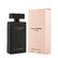 Купить духи Narciso Rodriguez For Her Eau De Toilette — женская ...