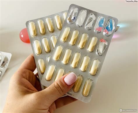 Витамины для волос Mivolis Haar Vital Komplex - «Витамины для волос ...